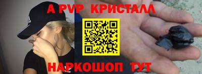 дистиллят марихуана Моздок