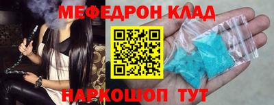 дистиллят марихуана Моздок