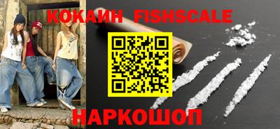 а пвп мука Можга