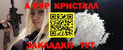 дистиллят марихуана Моздок