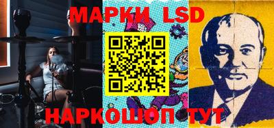 MDMA Premium VHQ Мариинск