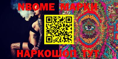MDMA Premium VHQ Мариинск