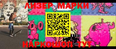 MDMA Premium VHQ Мариинск