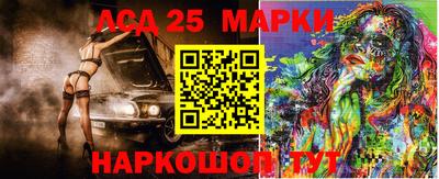 а пвп мука Можга