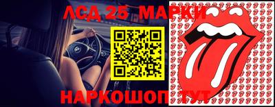 MDMA Premium VHQ Мариинск