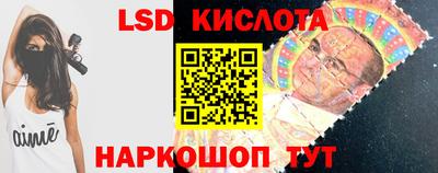 винт Малгобек