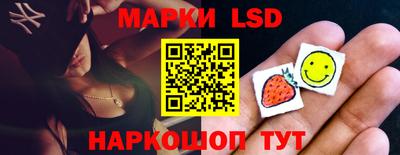 а пвп мука Можга