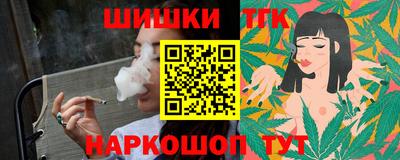 марки lsd Малоярославец