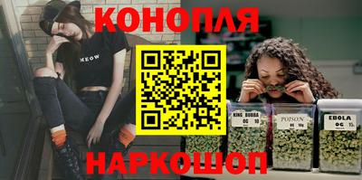 MDMA Premium VHQ Мариинск