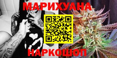 марки lsd Малоярославец