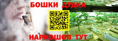 а пвп мука Можга