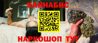MDMA Premium VHQ Мариинск
