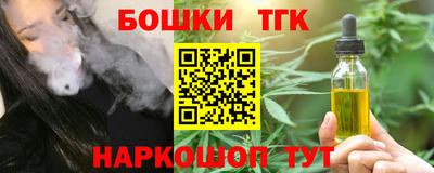 MDMA Premium VHQ Мариинск