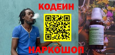 марки lsd Малоярославец