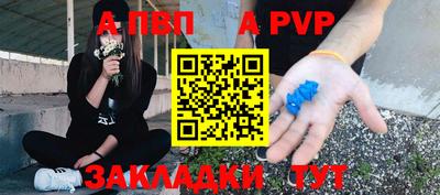 MDMA Premium VHQ Мариинск
