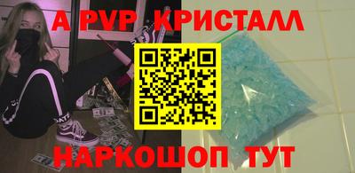 дистиллят марихуана Моздок