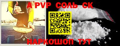 марки lsd Малоярославец