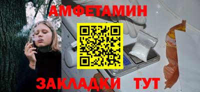 MDMA Premium VHQ Мариинск