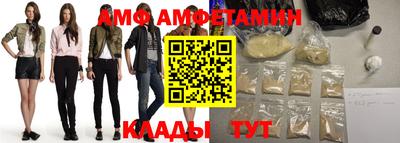 MDMA Premium VHQ Мариинск