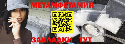 дистиллят марихуана Моздок