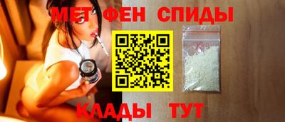 марки lsd Малоярославец