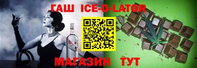 соль курить ск Можайск
