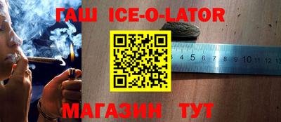 MDMA Premium VHQ Мариинск