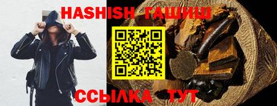 марки lsd Малоярославец