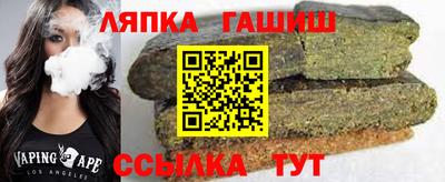 марки lsd Малоярославец