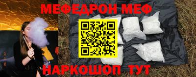 марки lsd Малоярославец