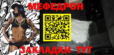 марки lsd Малоярославец