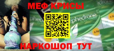 марки lsd Малоярославец